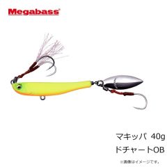 メガバス　マキッパ 40g ドチャートOB