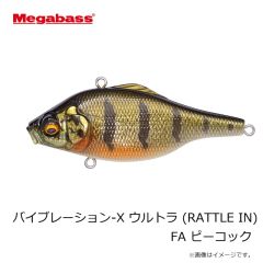 メガバス　バイブレーション-X ウルトラ (RATTLE IN) FA ピーコック