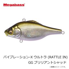 メガバス　バイブレーション-X ウルトラ (RATTLE IN) GG ブリリアントシャッド