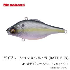 メガバス　バイブレーション-X ウルトラ (RATTLE IN) FA ヘラ