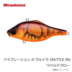 メガバス　バイブレーション-X ウルトラ (RATTLE IN) FA ヘラ
