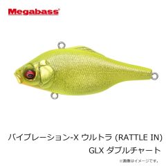 メガバス　バイブレーション-X ウルトラ (RATTLE IN) FA ヘラ