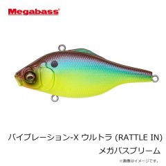 メガバス　バイブレーション-X ウルトラ (RATTLE IN) ストライクチャート