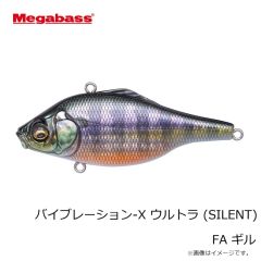 メガバス　バイブレーション-X ウルトラ (RATTLE IN) ストライクチャート