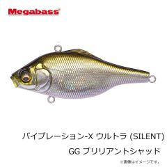 メガバス　バイブレーション-X ウルトラ (SILENT) GC メガバスキンクロ