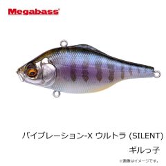 メガバス　バイブレーション-X ウルトラ (SILENT) HT ITOテネシーシャッド