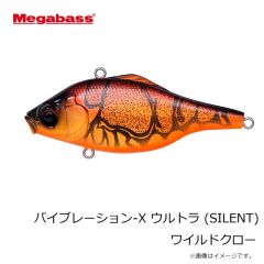 メガバス　バイブレーション-X ウルトラ (SILENT) HT ITOテネシーシャッド