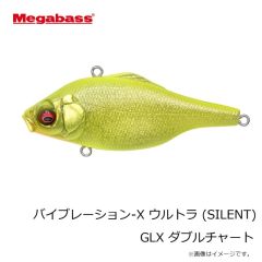 メガバス　バイブレーション-X ウルトラ (SILENT) HT ITOテネシーシャッド