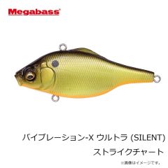 メガバス　バイブレーション-X ウルトラ (SILENT) HT ITOテネシーシャッド