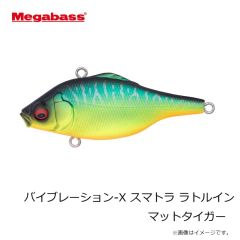 メガバス　【MU】バイブレーション-X スマトラ ラトルイン FA ギル