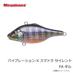 メガバス　【MU】バイブレーション-X スマトラ ラトルイン FA ギル