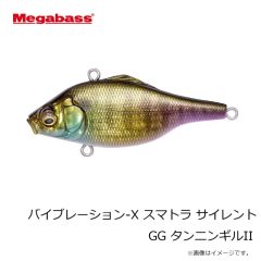 メガバス　【MU】バイブレーション-X スマトラ ラトルイン FA ギル