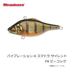 メガバス　【MU】バイブレーション-X スマトラ ラトルイン FA ギル
