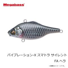 メガバス　【MU】バイブレーション-X スマトラ ラトルイン FA ギル
