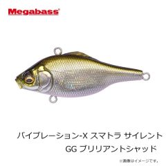メガバス　【MU】バイブレーション-X スマトラ ラトルイン FA ギル