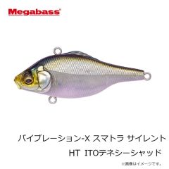 メガバス　【MU】バイブレーション-X スマトラ ラトルイン FA ギル