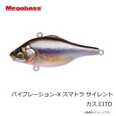 メガバス　【MU】バイブレーション-X スマトラ ラトルイン FA ギル