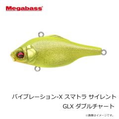 メガバス　【MU】バイブレーション-X スマトラ ラトルイン FA ギル
