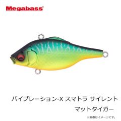 メガバス　【MU】バイブレーション-X スマトラ ラトルイン FA ギル