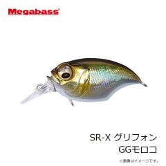 メガバス　SR-X グリフォン DDバス