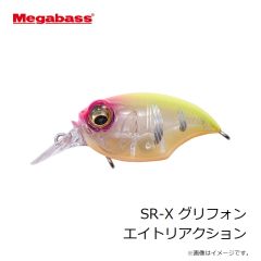 メガバス　SR-X グリフォン DDバス