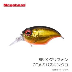 メガバス　SR-X グリフォン DDバス