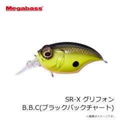 メガバス　SR-X グリフォン DDバス