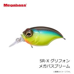 メガバス　SR-X グリフォン DDバス