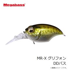 がまかつ　42-997 アシストフック貫 ダブル 480 4/0