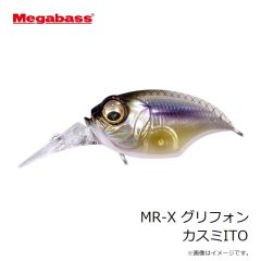 がまかつ　42-997 アシストフック貫 ダブル 480 4/0