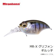 がまかつ　42-997 アシストフック貫 ダブル 480 4/0