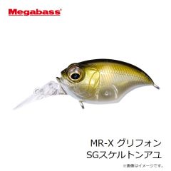 がまかつ　42-997 アシストフック貫 ダブル 480 4/0