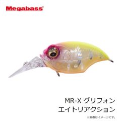 がまかつ　42-997 アシストフック貫 ダブル 480 4/0