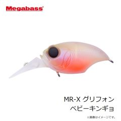 がまかつ　42-997 アシストフック貫 ダブル 480 4/0