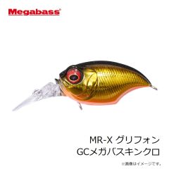 がまかつ　42-997 アシストフック貫 ダブル 480 4/0