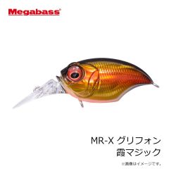 がまかつ　42-997 アシストフック貫 ダブル 480 4/0