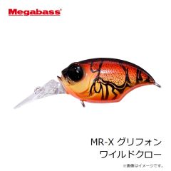 がまかつ　42-997 アシストフック貫 ダブル 480 4/0