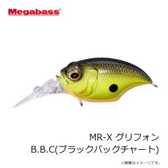 がまかつ　42-997 アシストフック貫 ダブル 480 4/0
