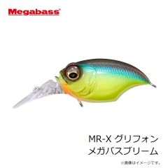 メガバス　MR-X グリフォン メガバスブリーム