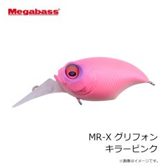 がまかつ　42-997 アシストフック貫 ダブル 480 4/0