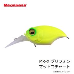 がまかつ　42-997 アシストフック貫 ダブル 480 4/0