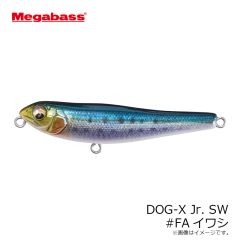 メガバス　MR-X グリフォン (SP-C) ヴィジブルSLシャッド