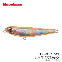 ロブルアー　DOG-X Jr. ドッグX Jr SW #DDボラ
