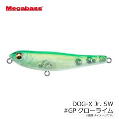 ロブルアー　DOG-X Jr. ドッグX Jr SW #DDボラ