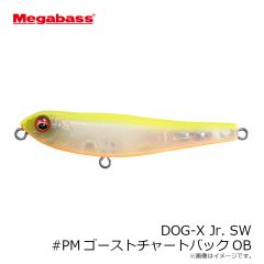 ロブルアー　DOG-X Jr. ドッグX Jr SW #DDボラ