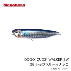 メガバス　DOG-X QUICK WALKER SW ドッグXクイックウォーカー GG トップスルーイナッコ