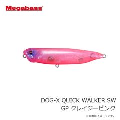 メガバス　DOG-X QUICK WALKER SW ドッグXクイックウォーカー GP クレイジーピンク