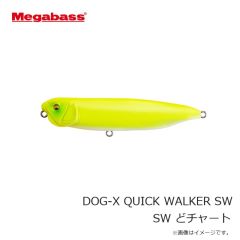 メガバス　DOG-X QUICK WALKER SW ドッグXクイックウォーカー GG アカキンCB