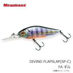 メガバス　DIVING FLAPSLAP ダイビングフラップスラップ (SP-C) GG オイカワ