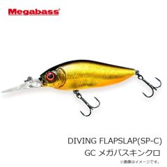 メガバス　DIVING FLAPSLAP ダイビングフラップスラップ (SP-C) GG オイカワ